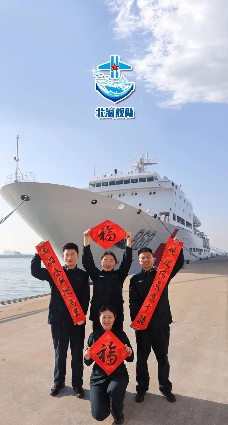 △吉祥方舟号医院船