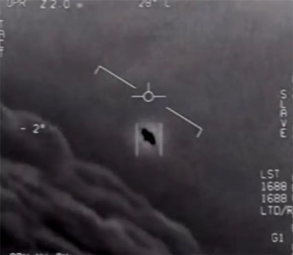 美国公布大量UFO照片被网友质疑炒冷饭!形似八芒星视频早已被证伪