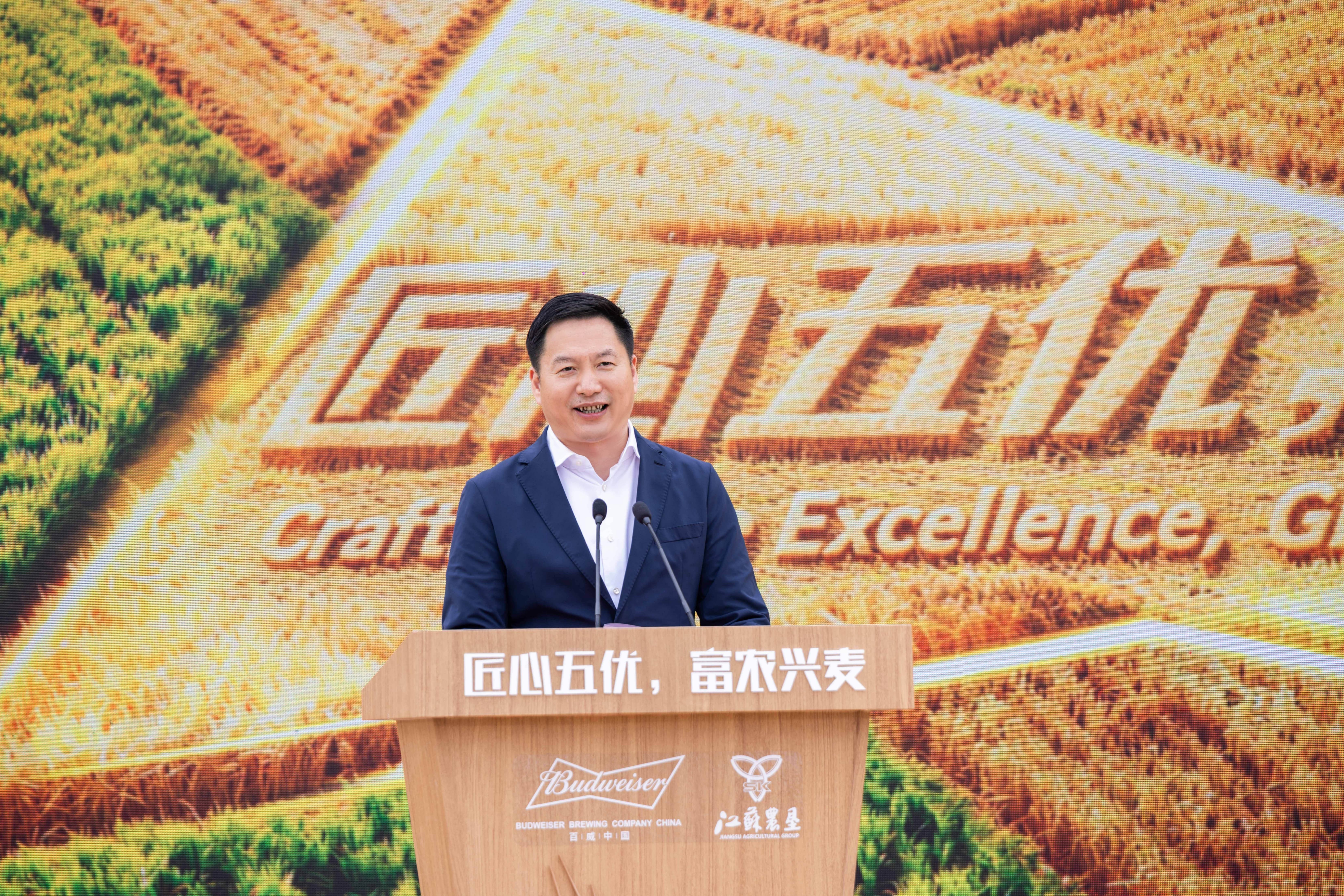中共射阳县委书记王宁发表致辞.jpg