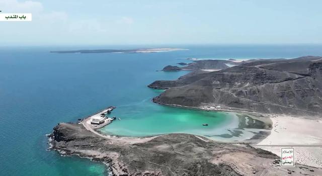 曼德海峡