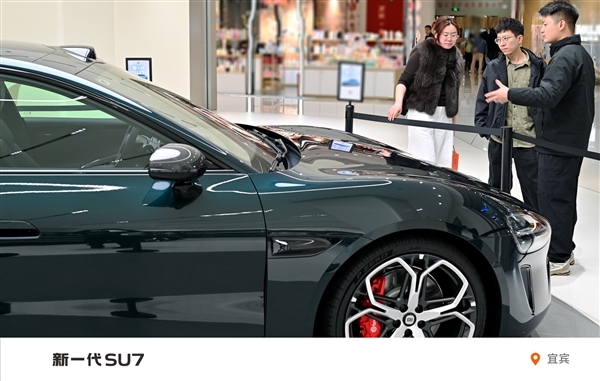 小米汽车第4款绿色来了!新一代SU7靛石绿实拍 雷军:高级而不张扬