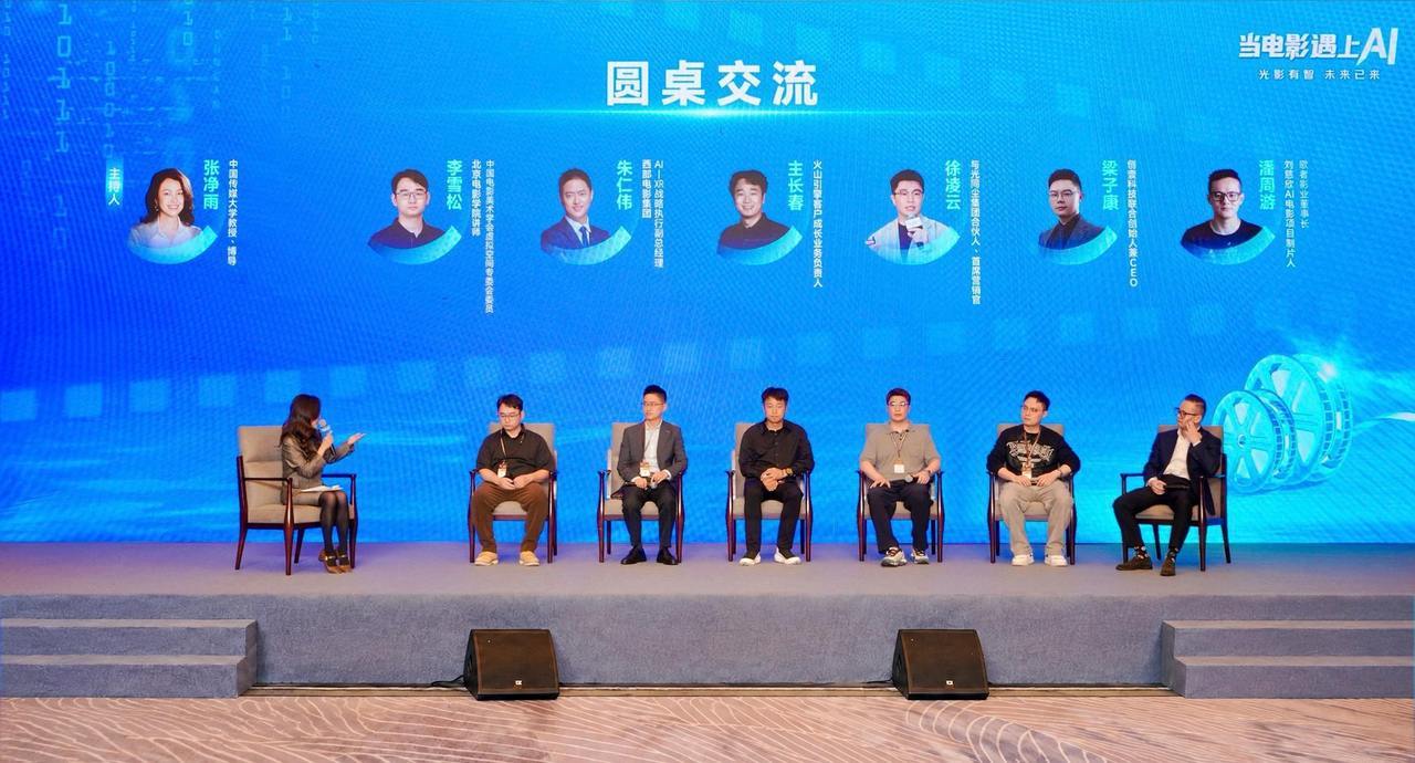 微信图片_20261020094738_63_825.jpg