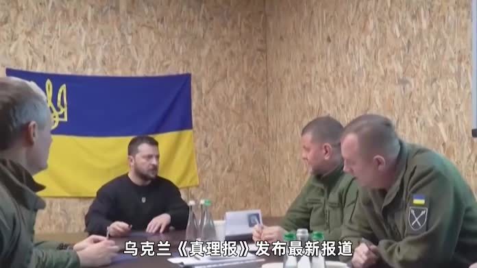 泽连斯基没想到，扎卢日内不装了，当面直言：就是要夺总统大位