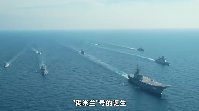 曾是中国出口第一大舰！东南亚2.3万吨“航母保姆”，即将退役