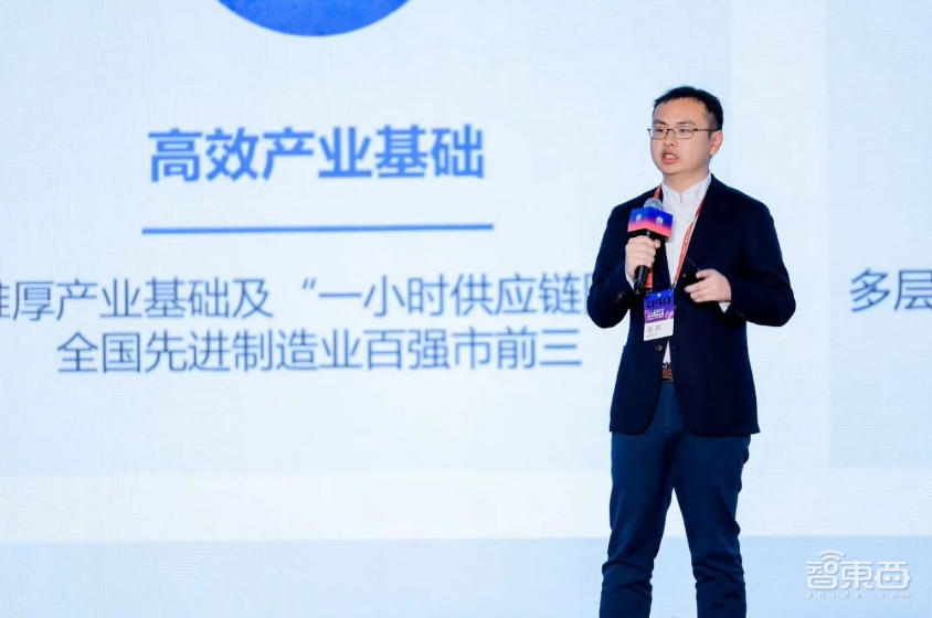 柯力传感投了优理奇机器人获数千万元融资(图1)