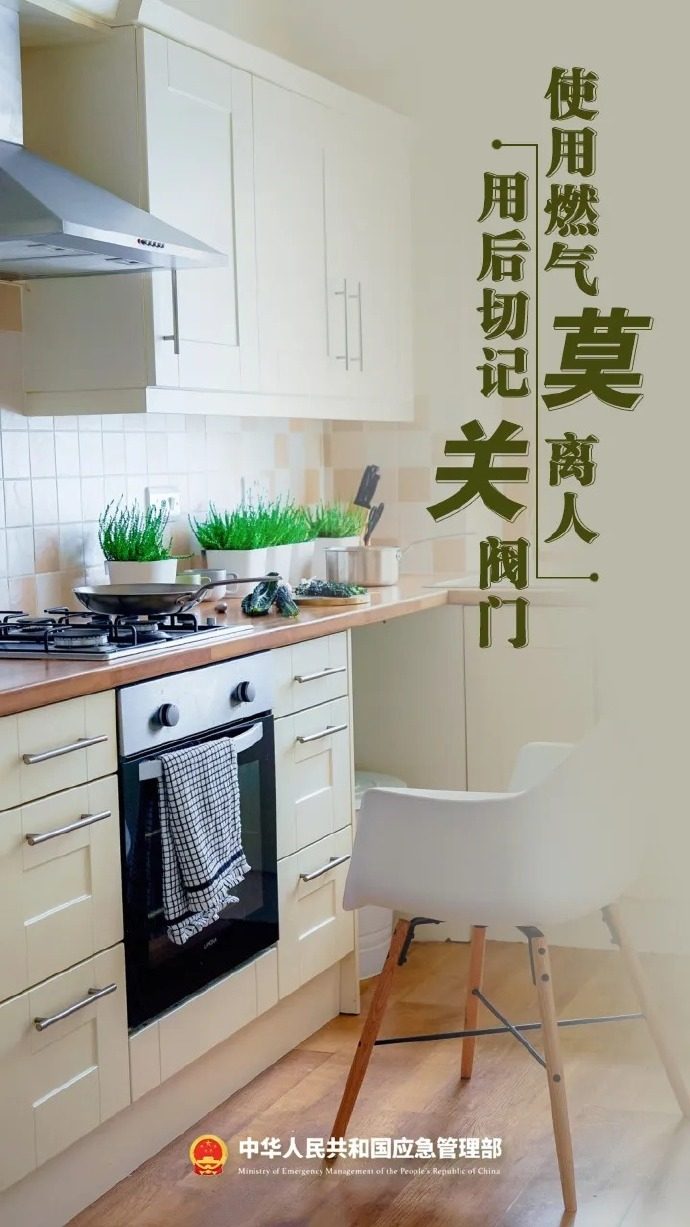 3ff4f2b7-c203-4418-90db-83a7f5864450.png