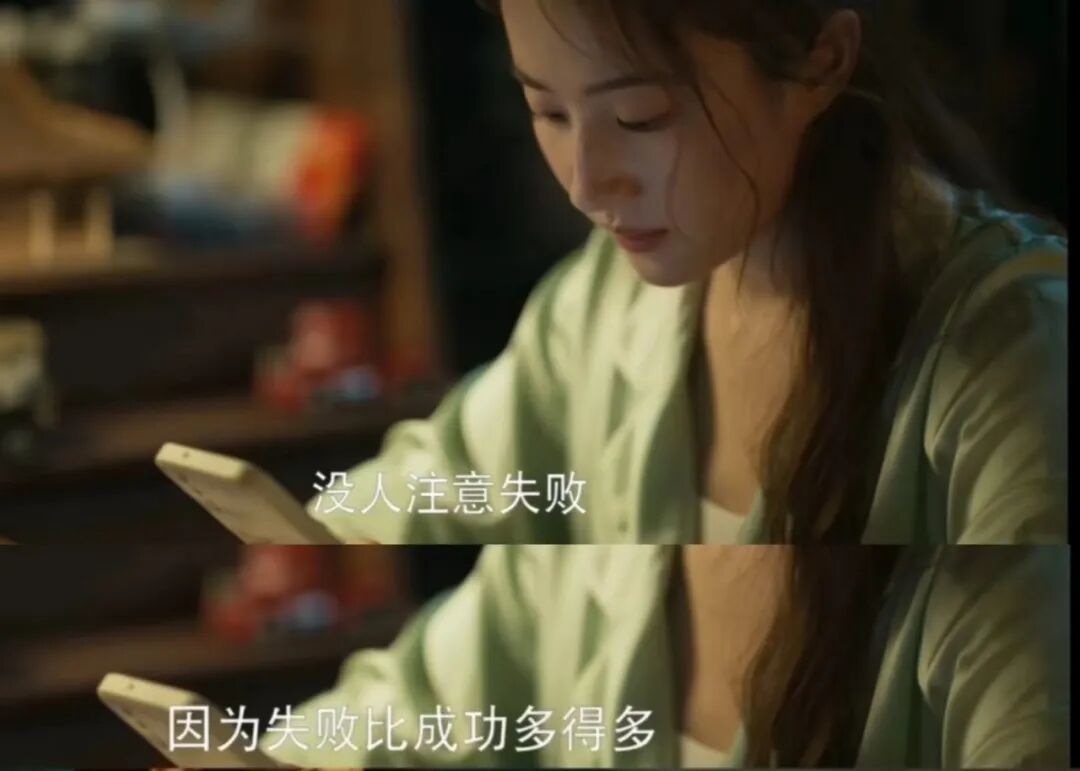 图源《玫瑰的故事》