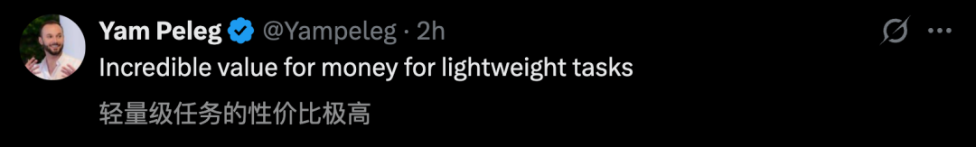 GPT-5.4 mini+nano突袭,1/3价格养满血“龙虾”!OpenAI彻底杀疯