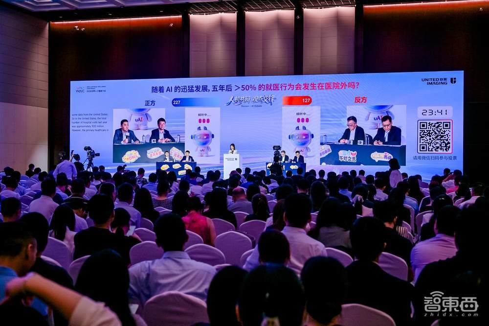 对话联影集团薛敏：医疗AI正在从模型竞争，走向医疗体系的重构