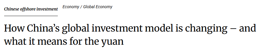 ȫ��ý��۽� | �ϻ��籨���ӡ����繤��������Ͷ�ʴ�����й�ȫ��Ͷ��ģʽ�����ı�_fororder_1