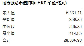 https://x0.ifengimg.com/res/2026/956365F35A602DD0041E1FC1BC40C41AC9FB506B_size7_w275_h152.png