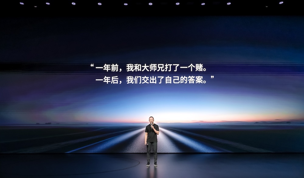 华为系首款“方盒子”42.98万起卖!余承东抢发车顶帐篷,喊话再有几个月就能用上L3