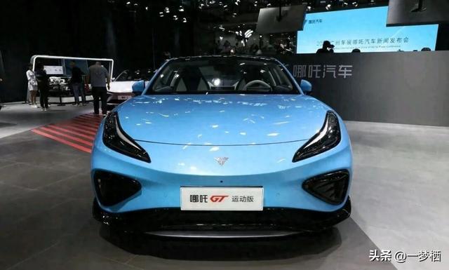 谦合汽车,正式官宣成立