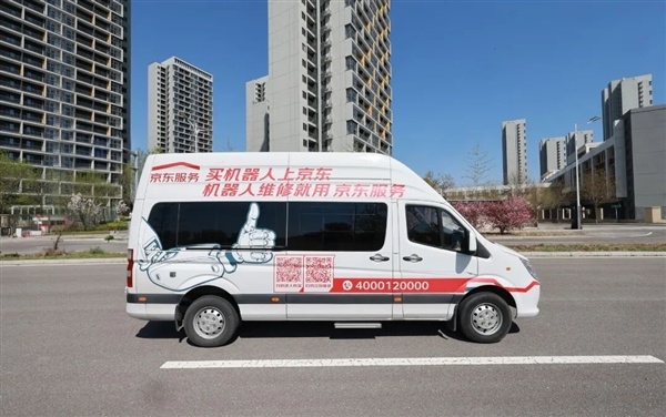 京东:未来5年计划培养10万名工程师!覆盖机器人维修等业务