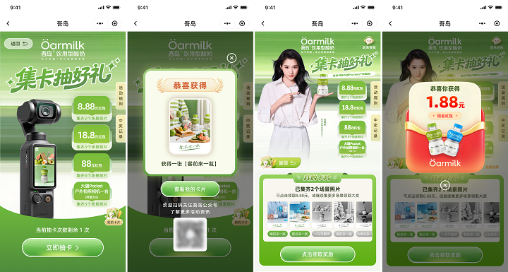 微信图片_20261009135151_77_981.png