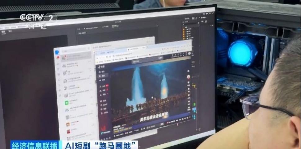 图源：网络