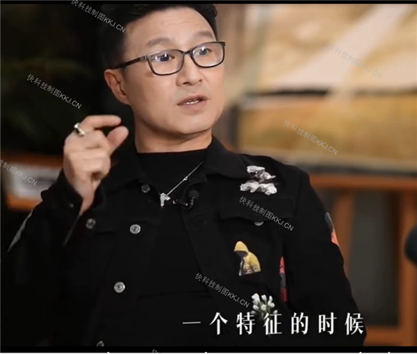 汪峰:公司因AI已从1100人优化到400人 运营效率显著提升