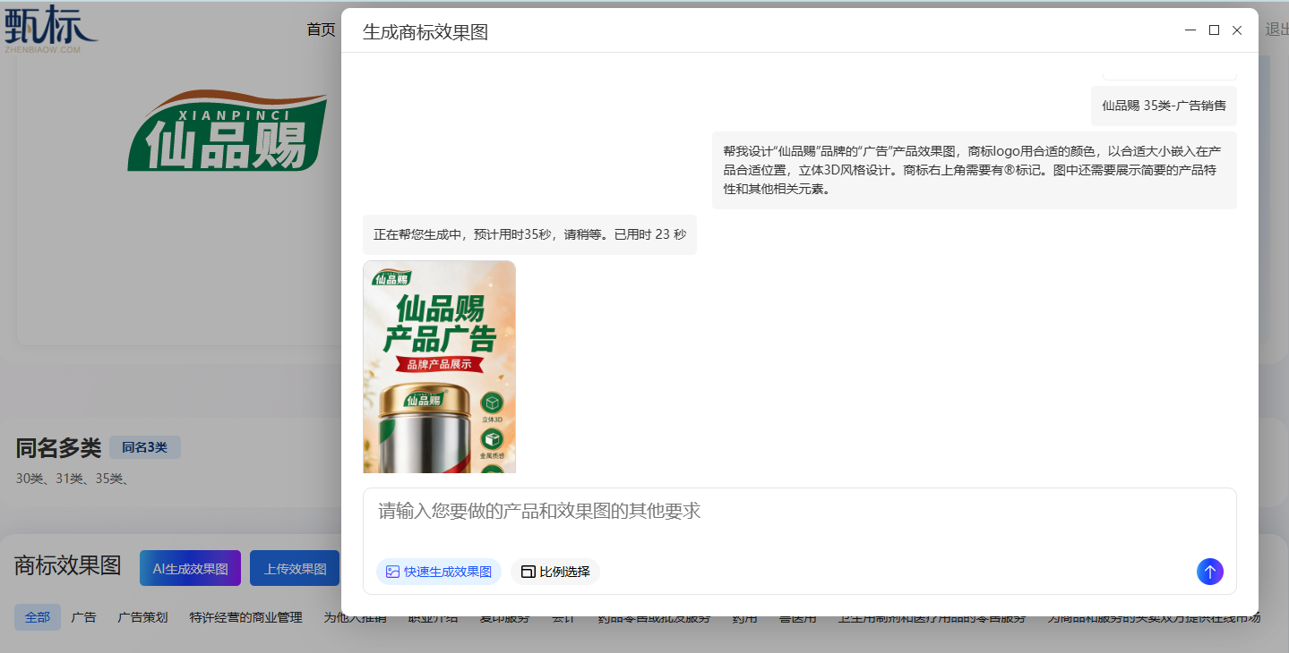 9f9ba983-8ed7-4dda-97f6-a9828f58f482.png