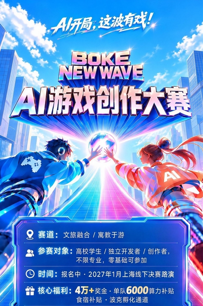 https://x0.ifengimg.com/res/2026/95A0B65615B354D12F1350CF967DA5D536130700_size1500_w646_h975.png