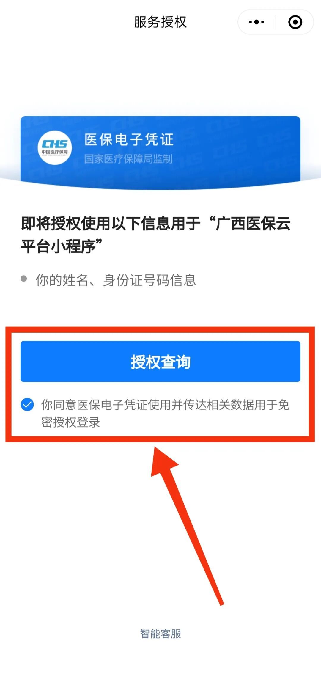 f84d2d6b8e471adbbf0a9e5d7f55435d.jpg