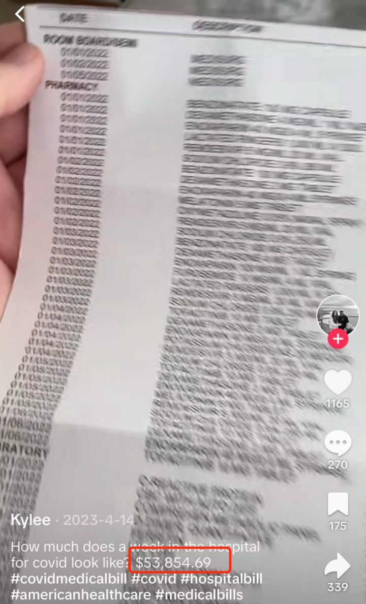 〓 图源:TikTok@Kylee