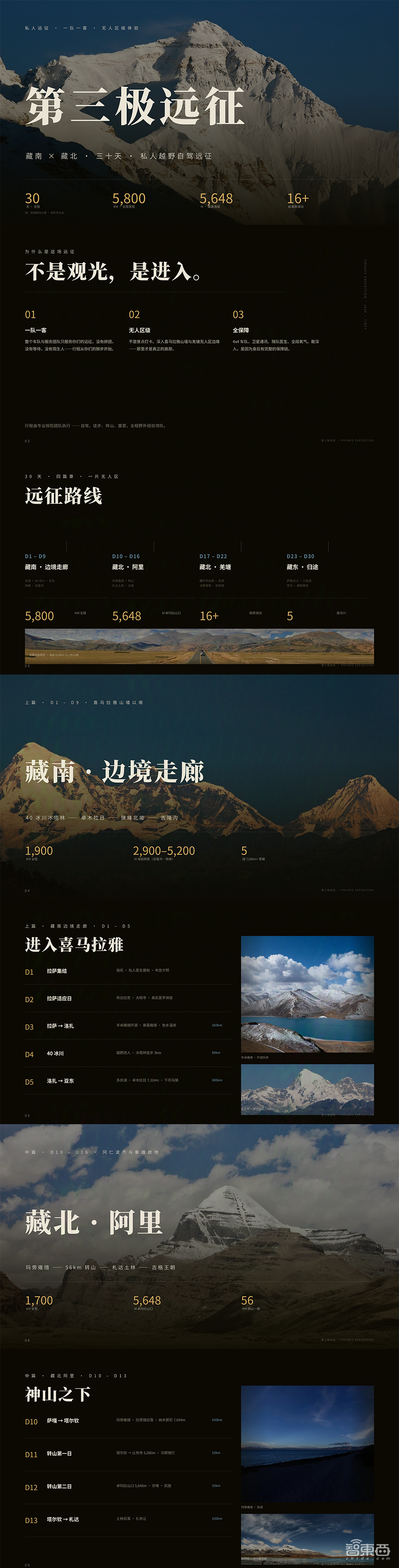 DeepSeek多模态模型终于来了!一张图最高只要0.001元