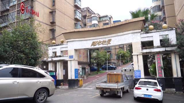 【女子新房未入住被他人装修出租20年 房开公司工作人员:“搞错了,没