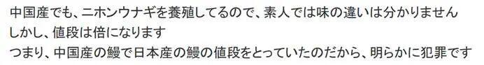 网友留言