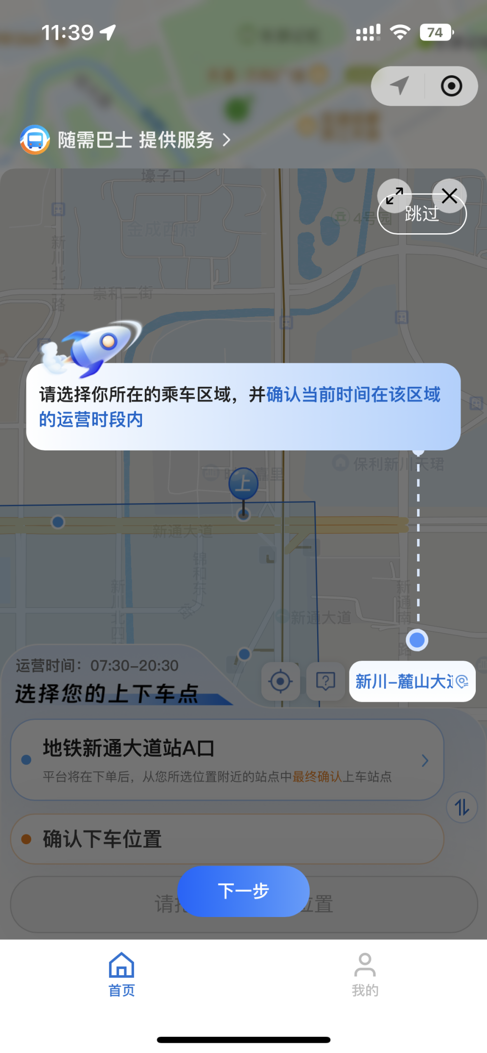 c830f9cf649d0d54bf57334c333b6033.png