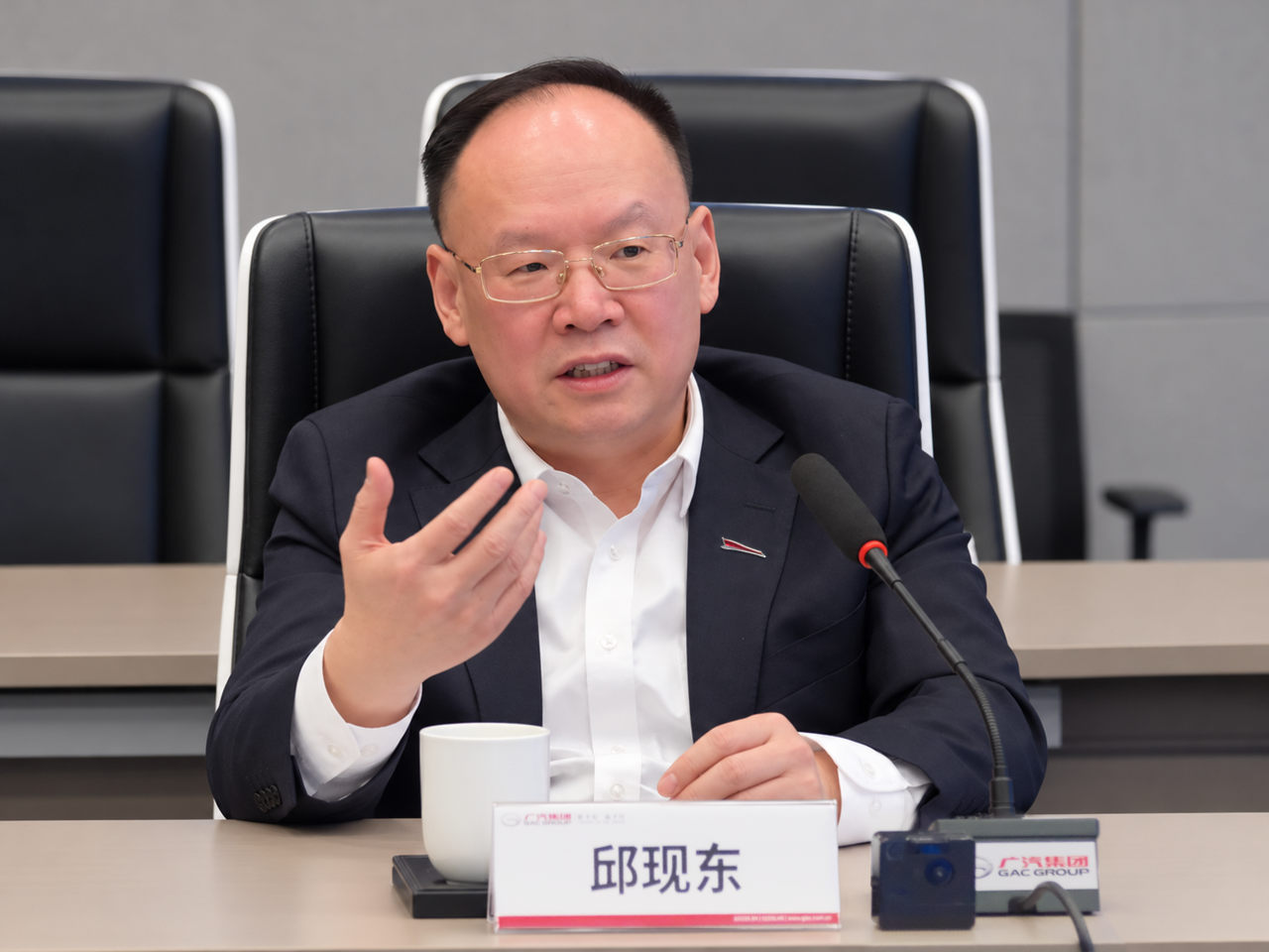 中国一汽党委书记、董事长邱现东