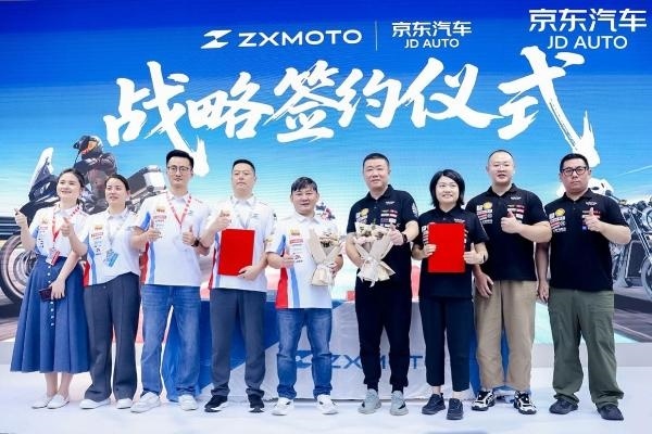京东汽车与张雪机车达成战略合作:在京东下单送装一体 带一公升汽油上门