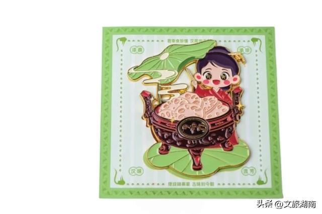 藕香汉韵冰箱贴。
