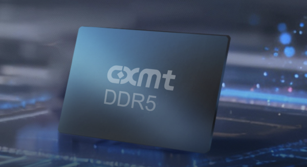 长鑫DDR5