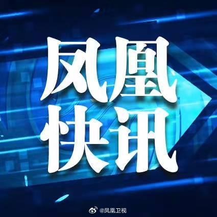 【青海玉树州杂多县附近发生5.1级左右地震】中国地震台网自动测定:1