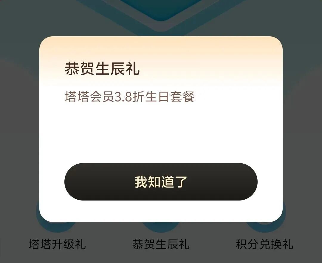 174beea0710e246fcb0e451c47bc7ba1.jpg