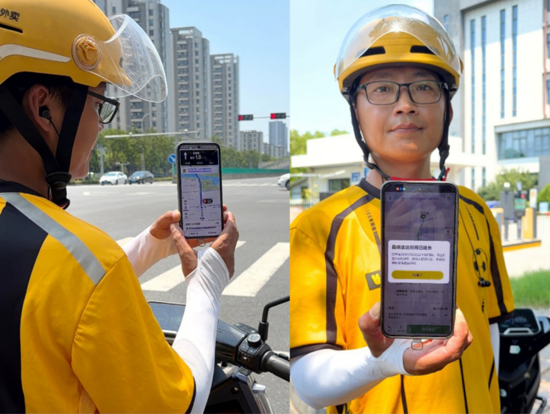 骑手展示App页面:左侧为等红灯计时,右侧为配送完成后的补时提示。图源:新京报