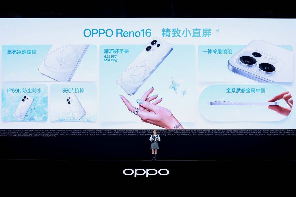 OPPOReno16Pro,一台不肯收着来的手机