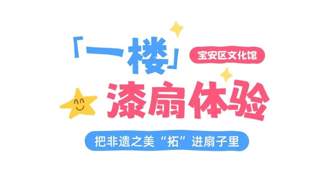 六一儿童节节日活动宣传童趣手绘风微信公众号首图(3).jpg
