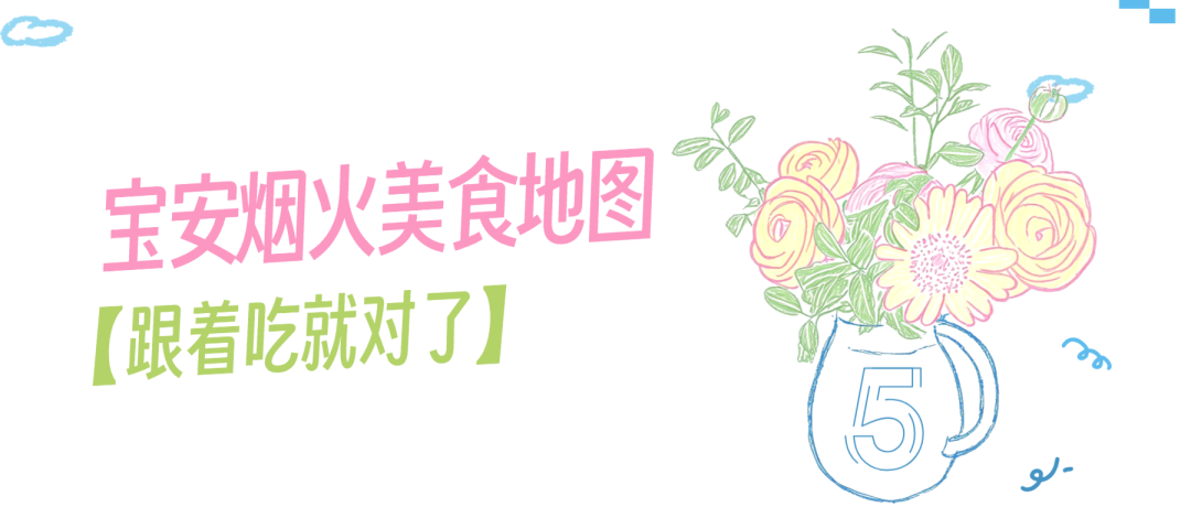 稿定设计-5.png
