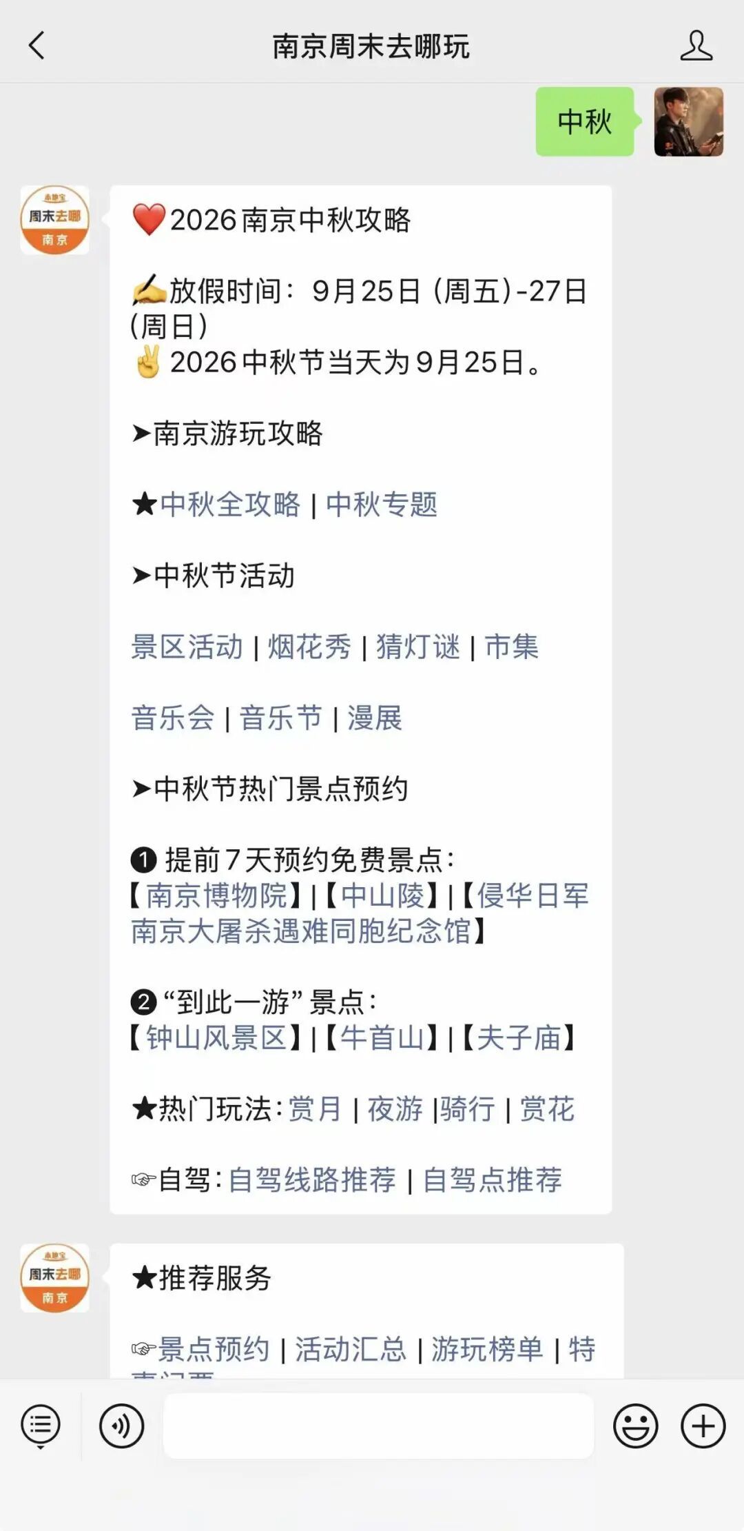 e34eeb7b3c15070bfc074972bc16ff44.jpg