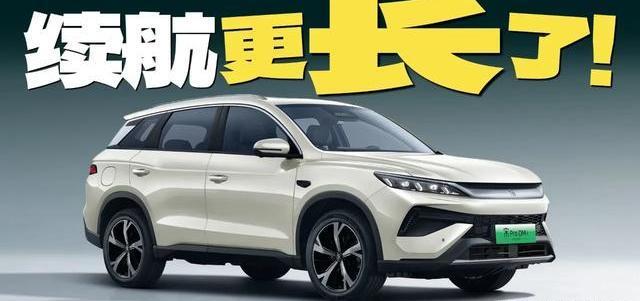 比亚迪DM-i 6.0震撼登场：亏电油耗仅1.8L，纯电续航400km，油车彻底凉了？-有驾