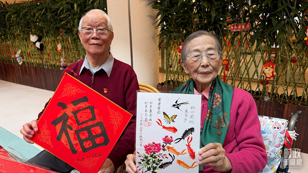 △银龄老年公寓里的老人。（总台央视记者卢心雨拍摄）