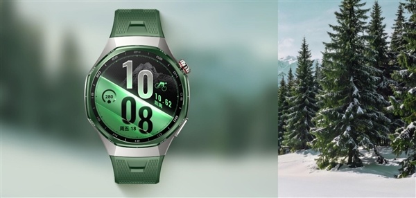 华为WATCH GT 7系列发布:21天超长续航 1588元起