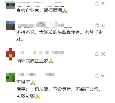 ScreenShot_2026-05-26_205249_198.png