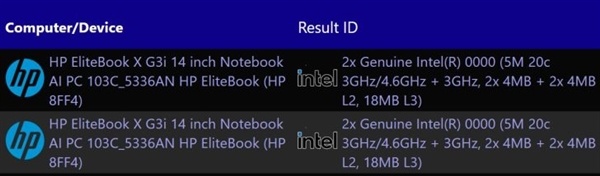 轻薄本也要卷核心!惠普EliteBook X G3i曝光:搭载英特尔20核Nova Lake