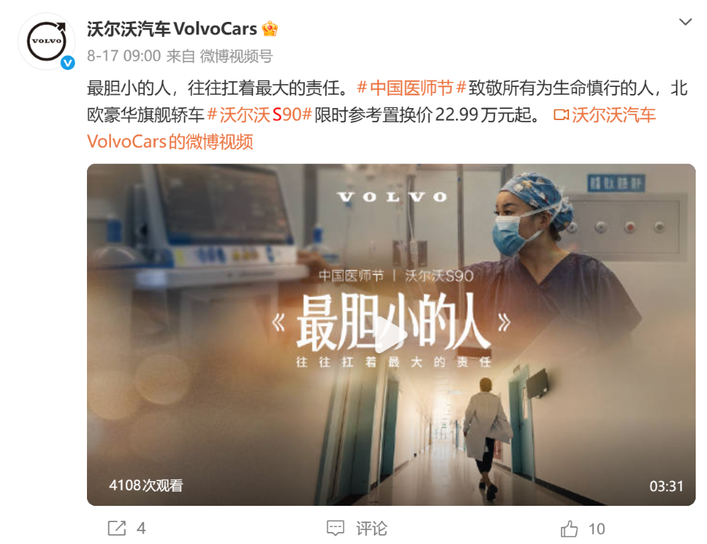 突传一汽入股广汽!国资车企大整合第一炮?工信部三天前已有信号
