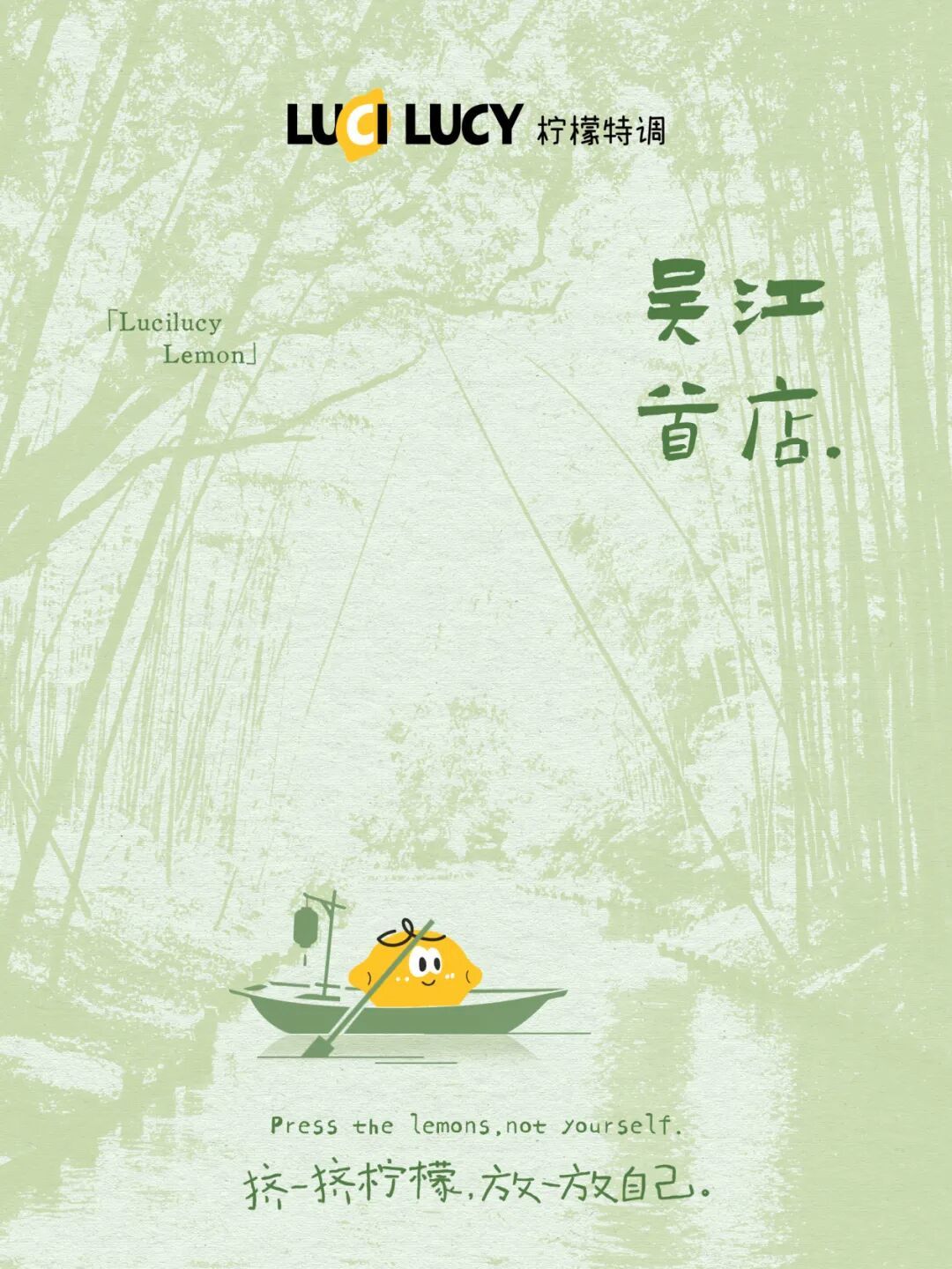 首图-1.jpg