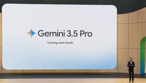 谷歌Gemini跌出全球排名前十：上新旗舰3.5 Pro再度缺席