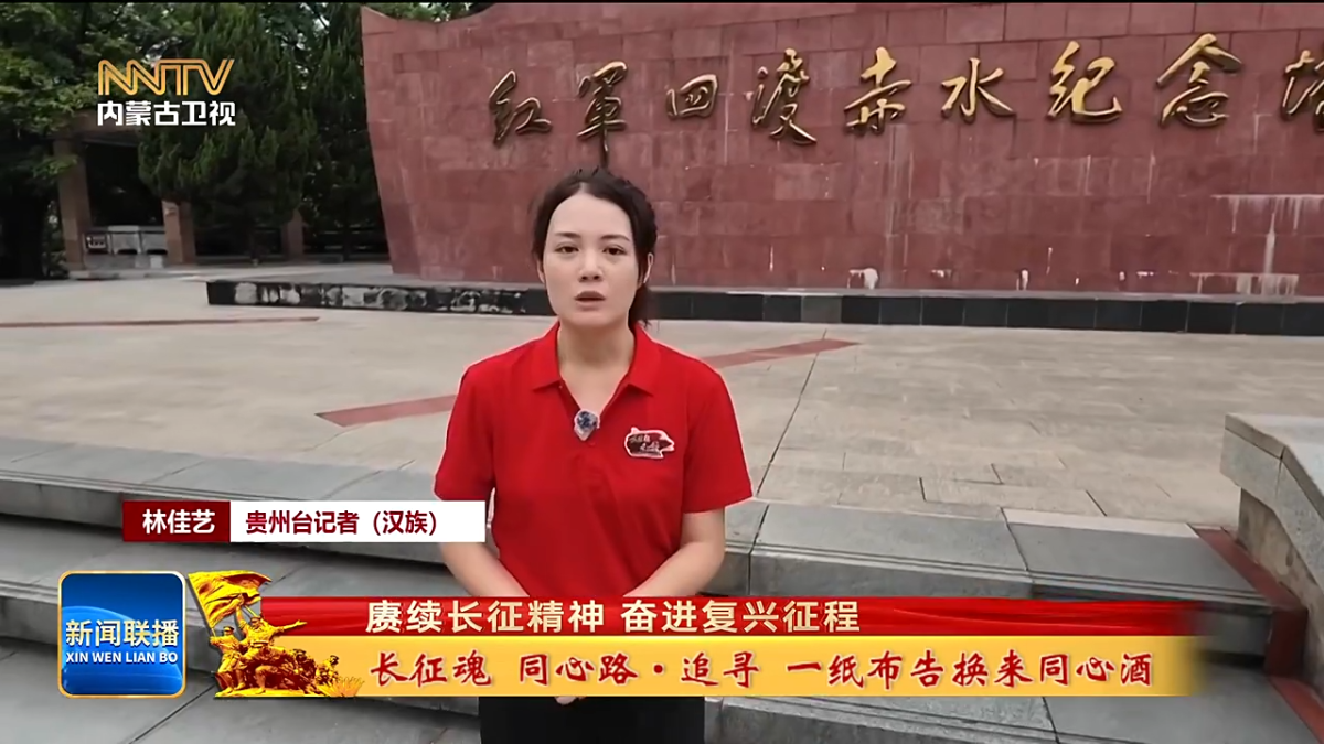 视频截图