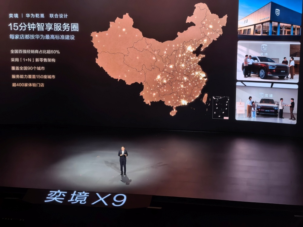 59.98万元起!奔驰长轴距GLE上市:后排可躺,智驾全国能开